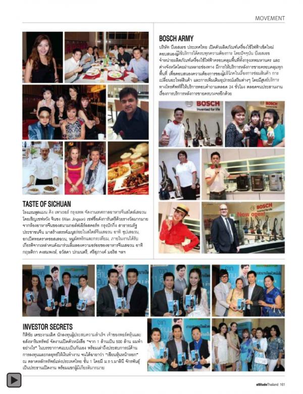 Attitude-August-2012